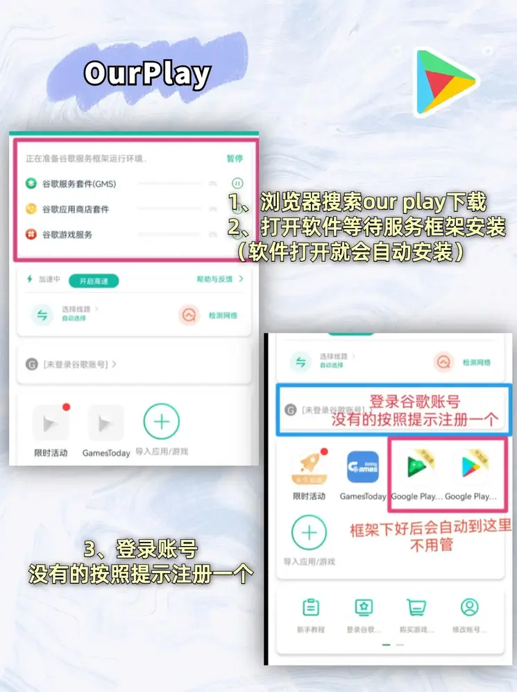 十大彩票网址截图1